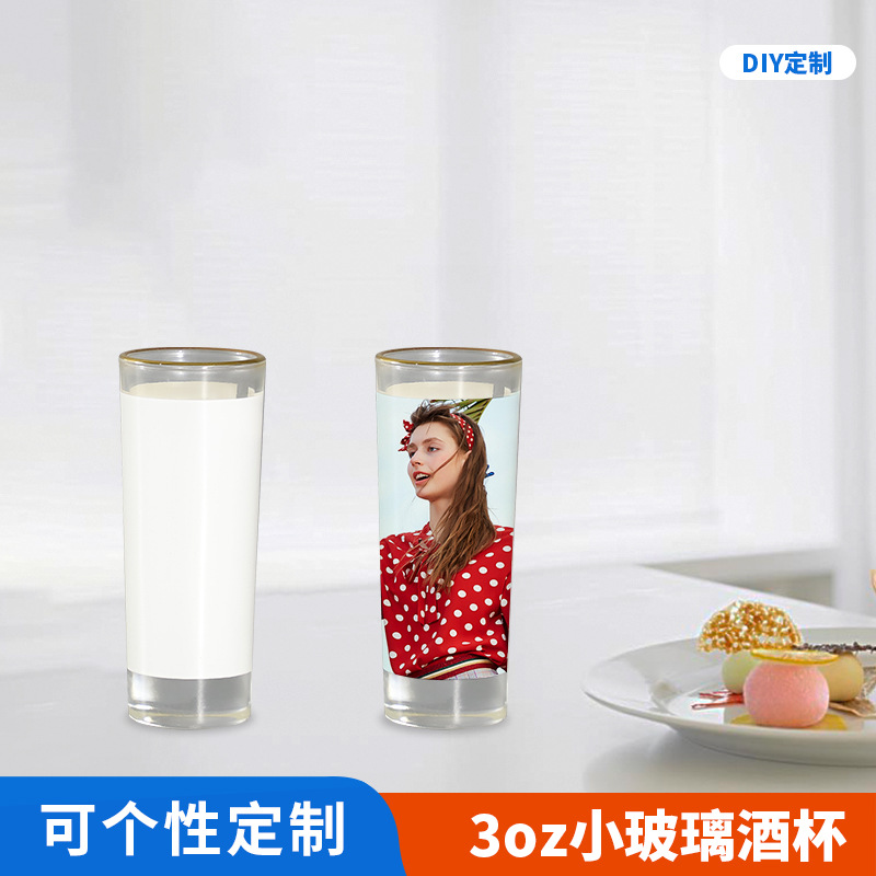 Heat transfer printed 3oz transparent small glass wine glasses, creative craft beer cups, high-end gifts