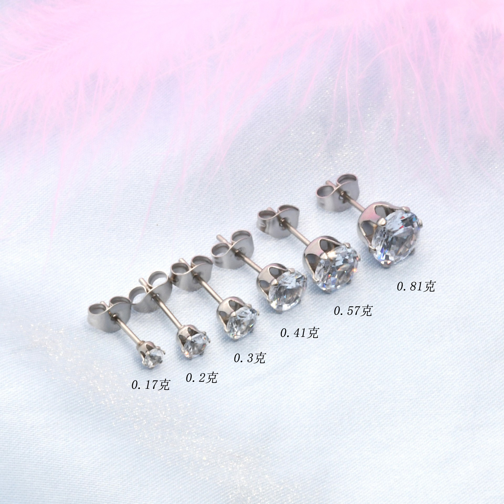 European and American minimalist style, individual and trendy stainless steel diamond-encrusted zircon stud earrings, electroplated and colored, in multiple specifications for American men and women Application Scenario