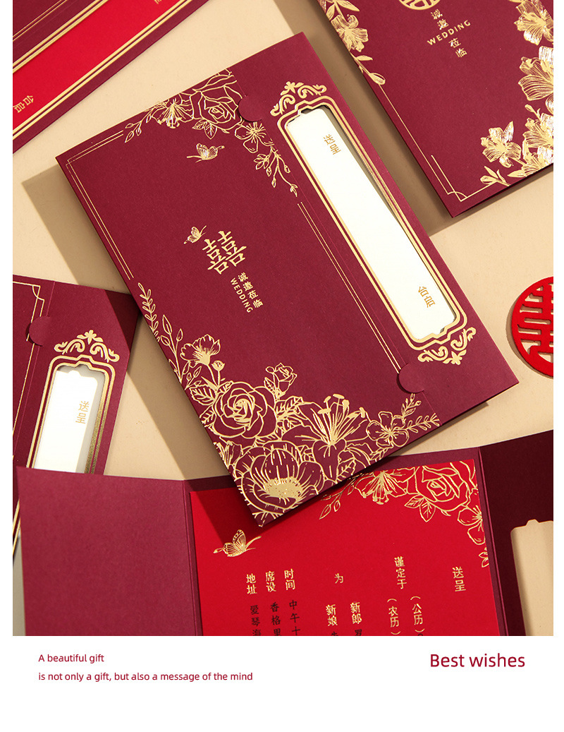 2025 New Chinese-style wedding invitations, hollowed-out wedding invitations, high-end creative wedding banquet invitations, printed wedding invitations pic 9