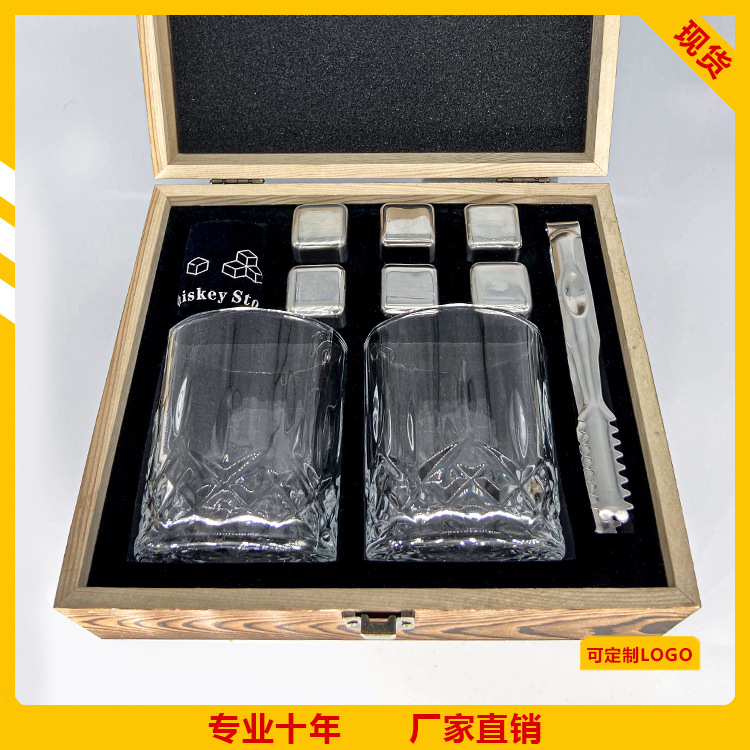 冰酒石实物图