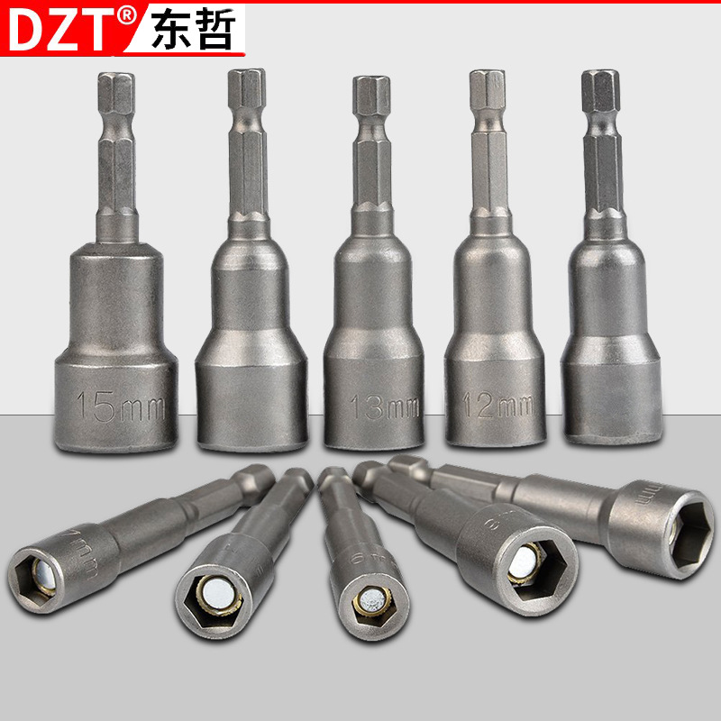 10PC Strong socket screw hexagonal handle multi-functional chromium vanadium steel air wrench magnetic socket special offer electric brick magic tool