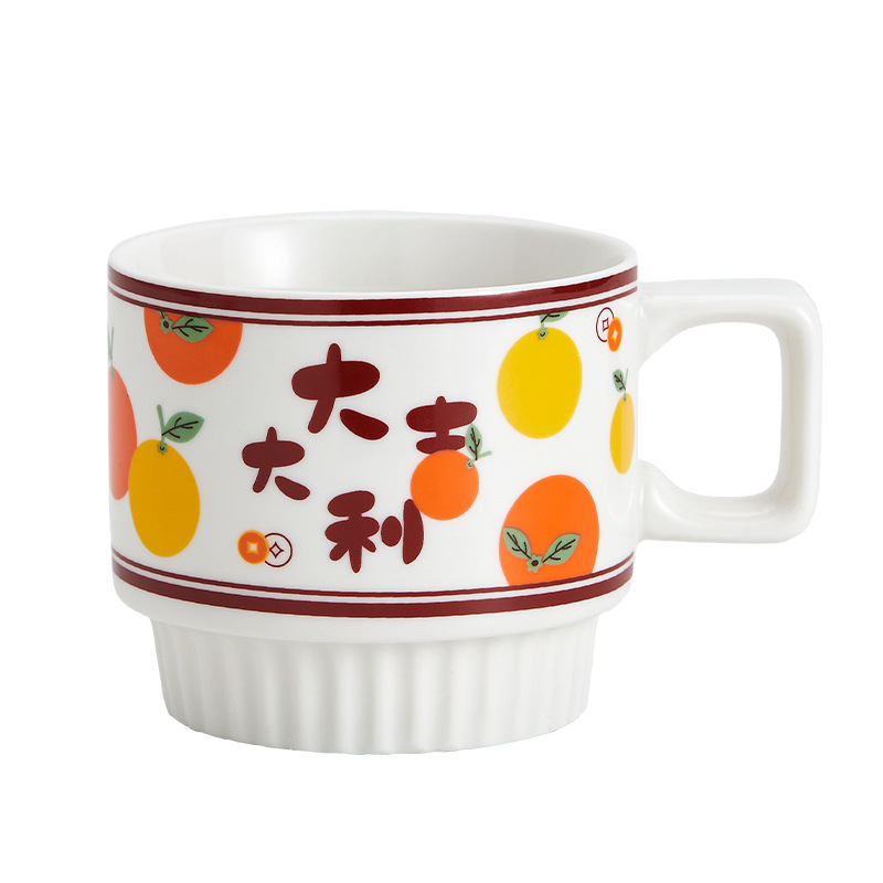 Ceramic Mug Mug Stack Cup Set Creative Coffee Mug Opening Practical Gift With Hand Gift Box Set Item Picture