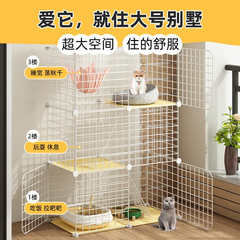 Pet cat cages, household indoor cat supplies, double-layer cat cages with toilets, two-layer small cat houses, cat beds Application Scenario