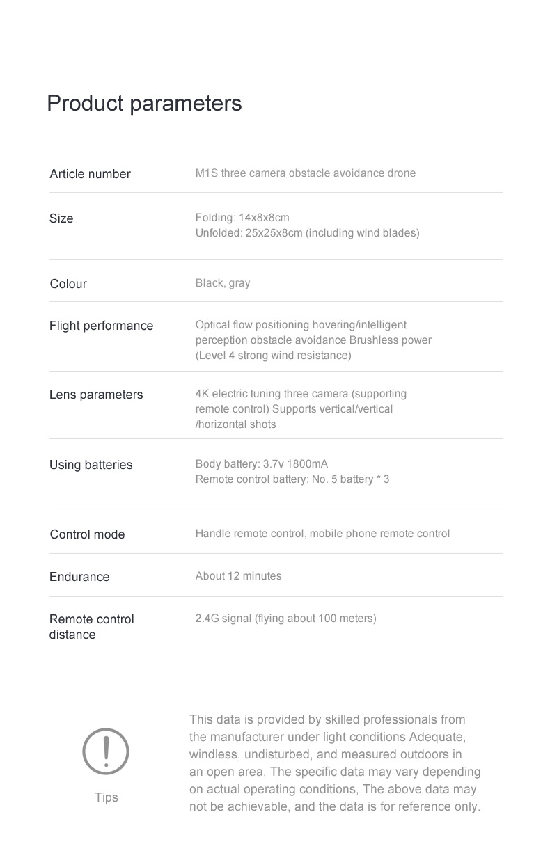 跨境M1S无人机三摄像航拍无刷飞行四面避障定位遥控折叠飞机外销详情21