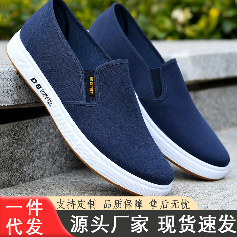 import产品图