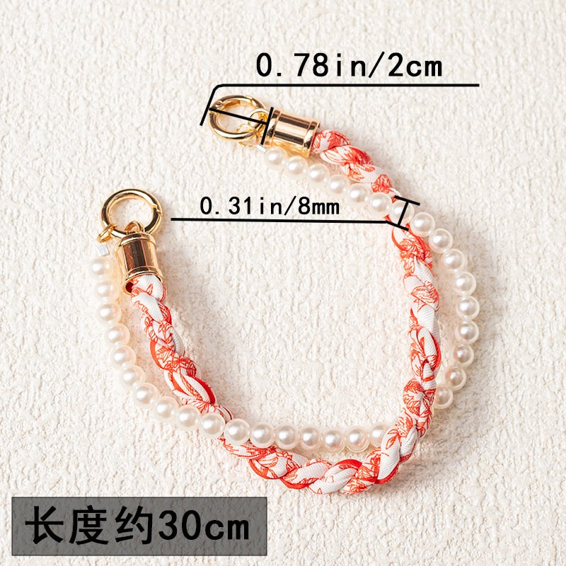 Short mobile phone lanyard and chain, high-end wrist strap, woven shell chain, popular fashion leopard print mobile phone lanyard details Picture