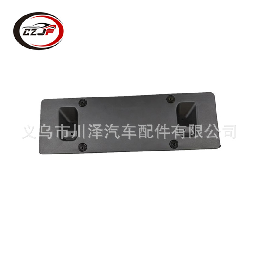 Applicable to the 2019-21 Porsche Maca 95B.2 front bumper license plate version 95B807287AA