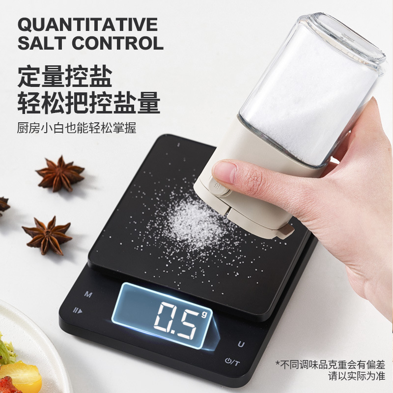 Six Little Fox's new controlled-quantity seasoning bottle: 180ml salt powder granule seasoning, 0.5g controlled-quantity glass seasoning jar details Picture