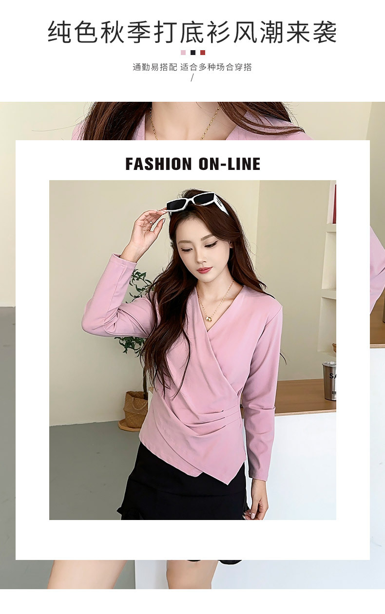 不规则V领打底衫修身显瘦内搭T恤衫时尚褶皱长袖上衣纯色女士打底详情4