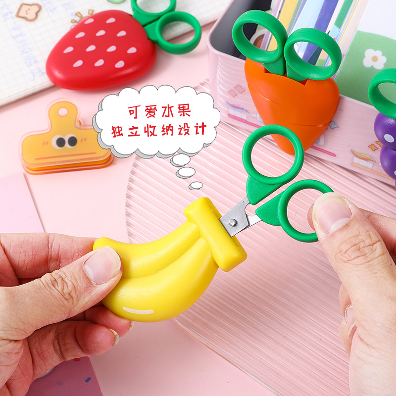 Fruit children's scissors with magnetic suction student stationery plastic scissors wholesale kindergarten handmade cute round head scissors Specification drawing