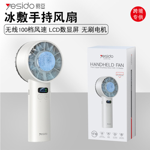 yesido手机支架跨境代发空调口汽车导航横屏车载出风口懒人支架详情40