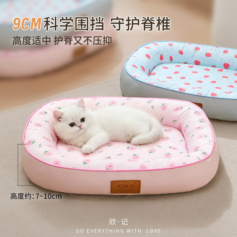 宠物用品/宠物冰丝垫/宠物窝/狗窝/宠物狗狗用品细节图