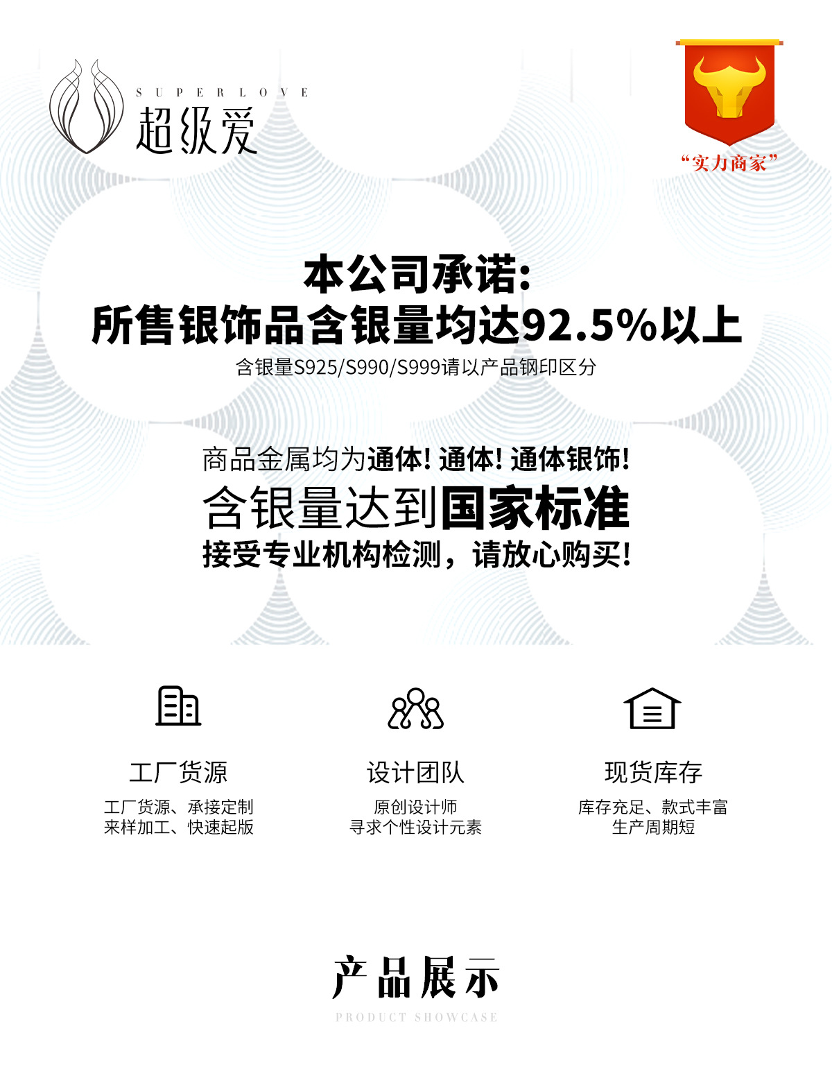 满镶蝴蝶流苏项链女S925纯银轻奢小众设计感锁骨链七夕礼物送女友详情1