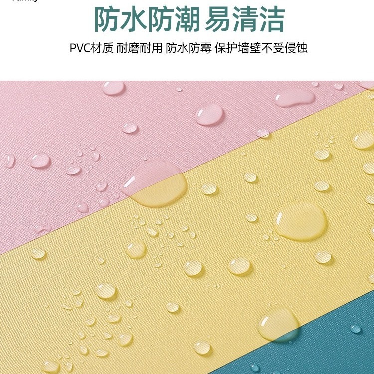 衣柜贴实物图