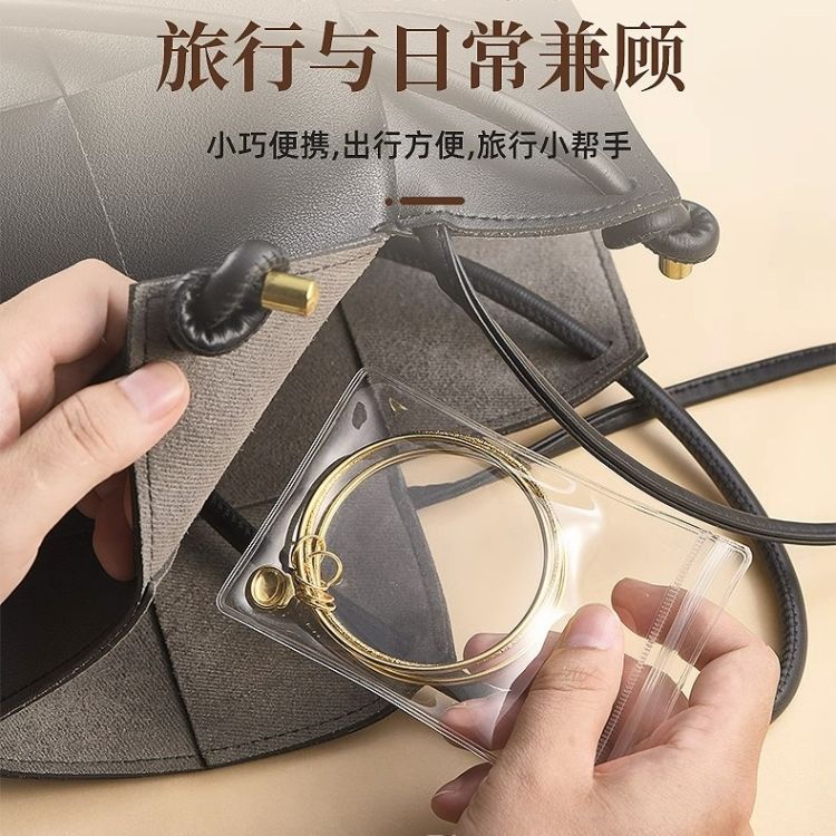 首饰箱&包实物图