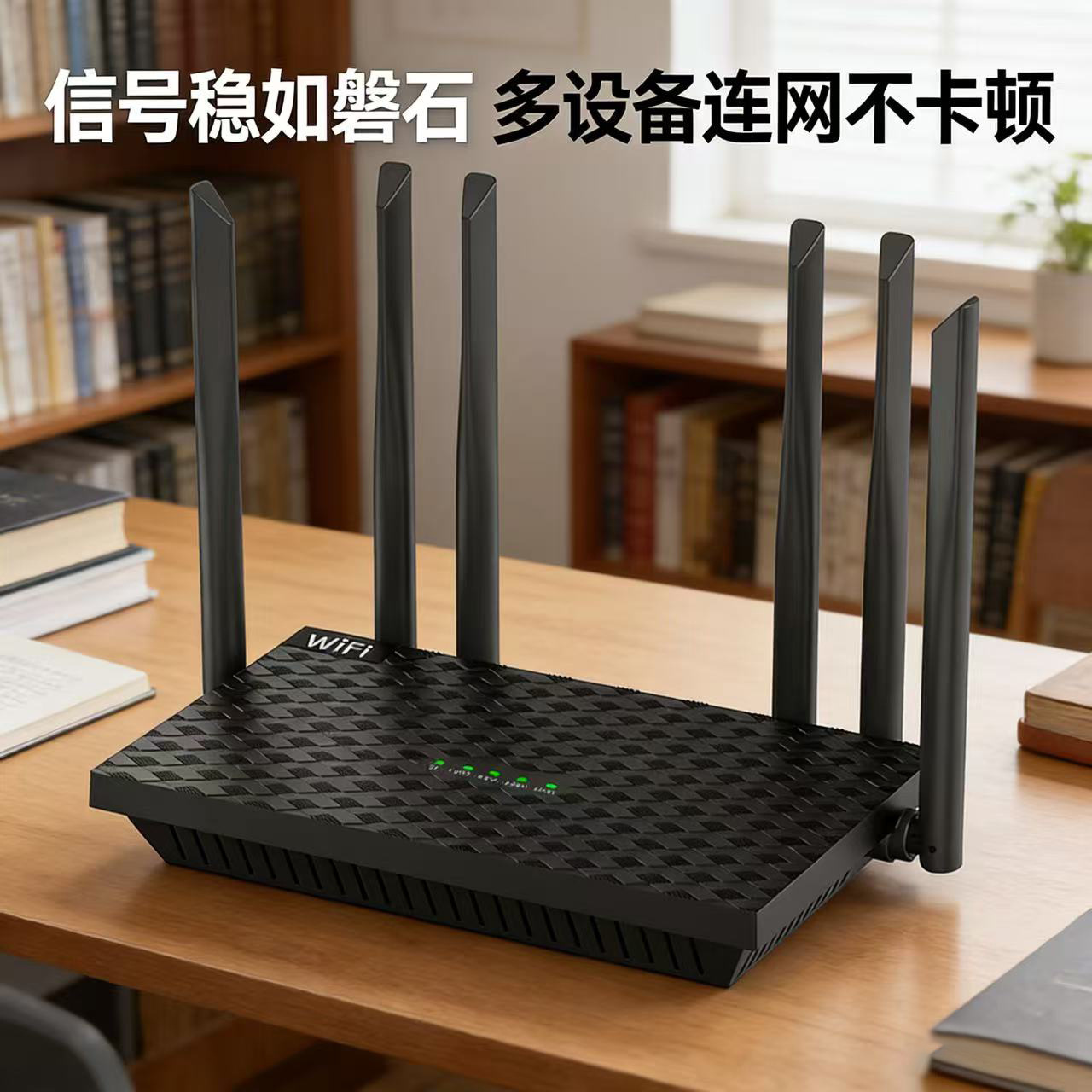 路由器千兆高速家用穿墙王双频5G WiFi Router工厂批发无线路由器 pic 5