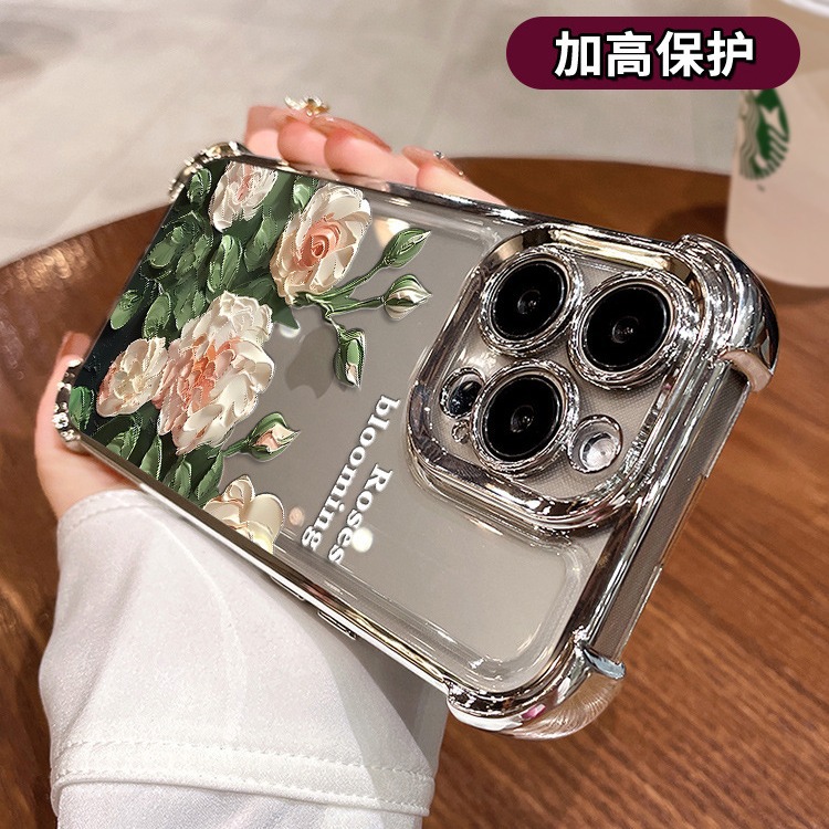 手机保护套实物图