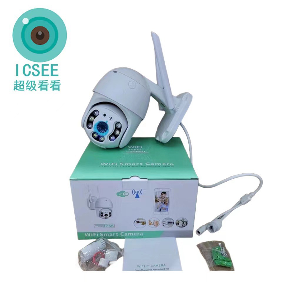 كاميرات المراقبة ICCSE HYME 4 مليون كاميرا مراقبة تعمل بالأشعة دون الحمراء في الهواء الطلق WiFi WiFi لمشاهدة كاميرات عالية الوضوح Specification image