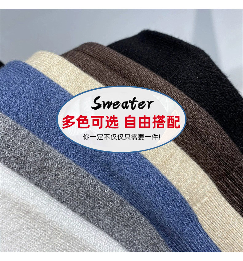 Wholesale of semi-high-neck men's mid-neck sweaters, pullover knitted sweaters, Korean-style base layers, and trendy men's sweaters for autumn and winter 2022 Application Scenario