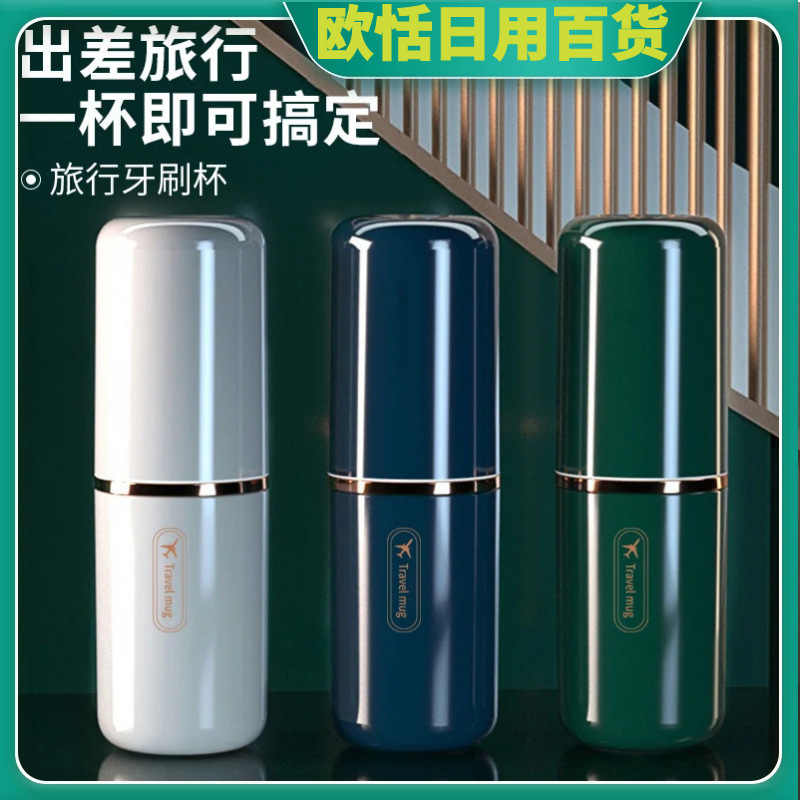 import产品图