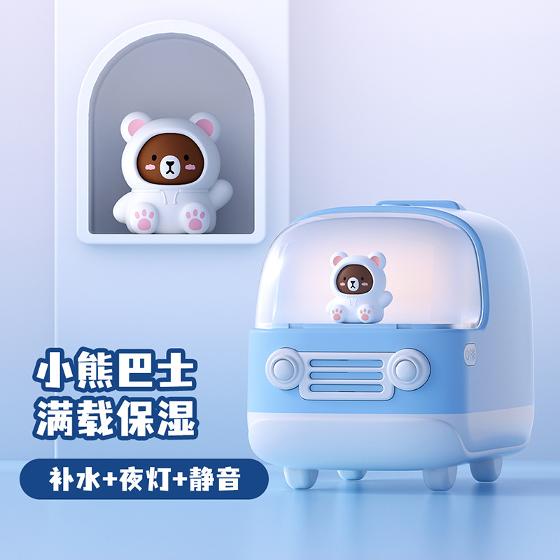 New usb humidifier mini Cartoon home desktop small cute bear humidifier Night light wireless humidifier details Picture