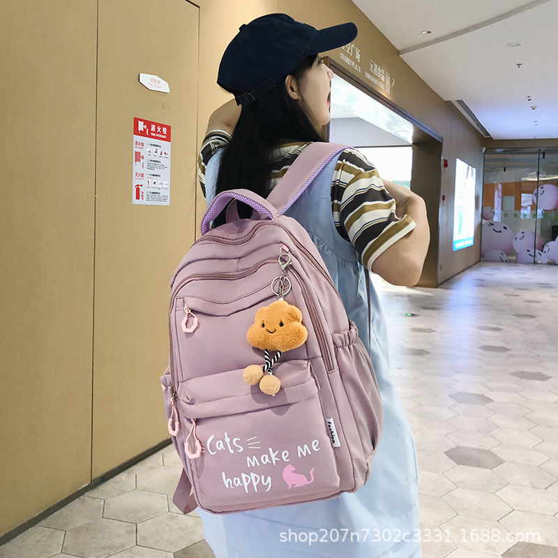 书包女小学生三到六年级轻便减负大容量双肩包新款初中高中生背包产品图