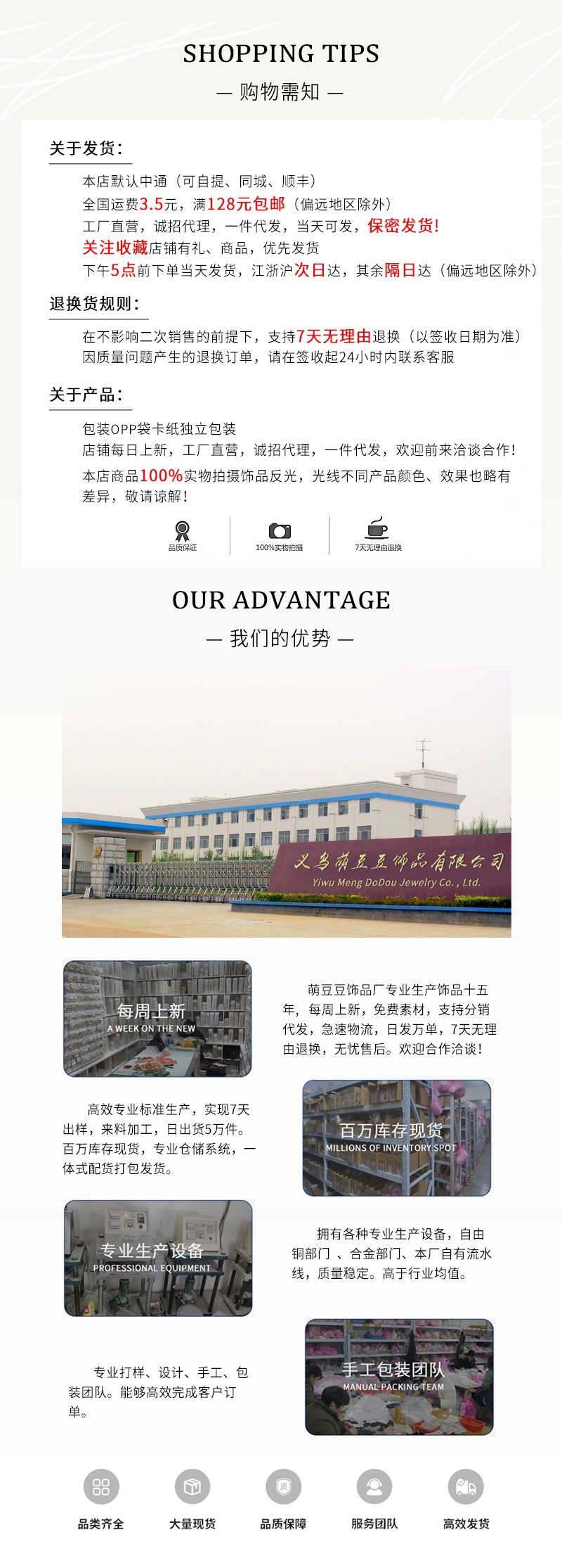 Dopamine Summer colorful ice-transparent bow square hair clips, fresh and sweet, girlish bangs side clips pic 1