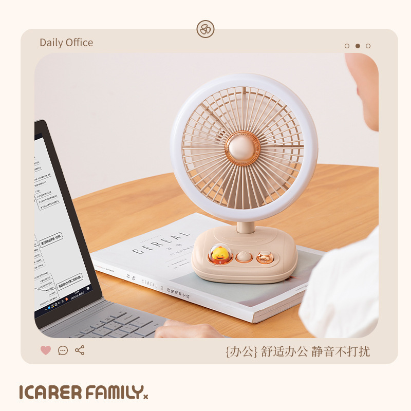 2023 New outdoor household wall hanging shaking head fan USB charging summer burst three-speed wind mini fan Specification drawing