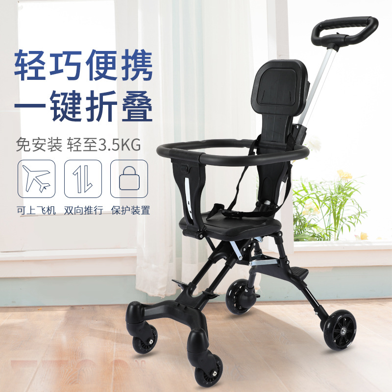 婴儿推车实物图