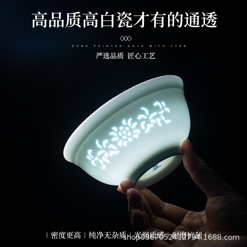 Jingdezhen celadon exquisite underglaze colored ceramic tableware set, household rice bowl, plate, soup bowl, bowl, plate, bowl and chopsticks combination Application Scenario