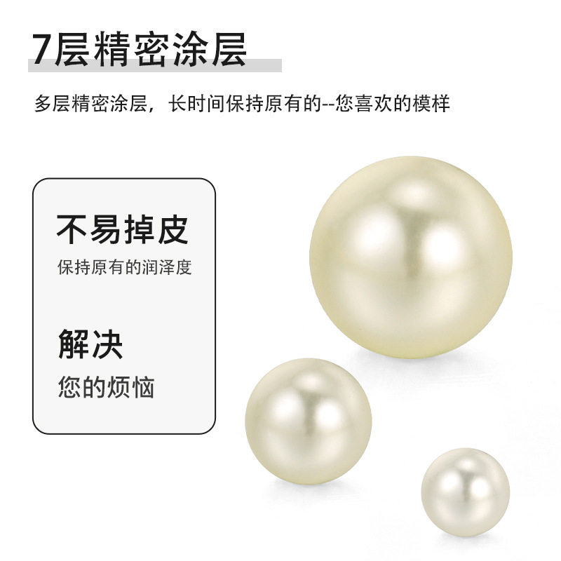 Douyin With Imitation Swaro Pearl Straight Hole Round Glass Bead Through Hole Loose Bead Necklace Earrings Factory Wholesale Specification drawing