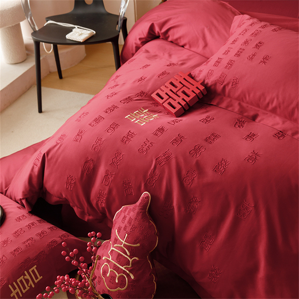 All-cotton "Xi" character embroidered wedding four-piece set, red wedding celebration and joy wedding quilt, newlywed wedding bedding Specification image