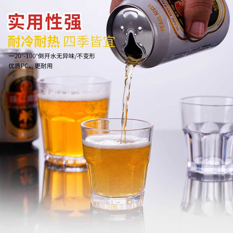 户外/玻璃随行杯/塑料大瓶水杯/鸡蛋杯保冷/杯蜡细节图