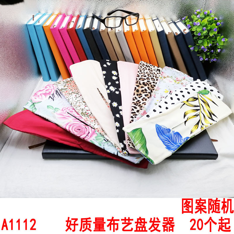 A1112 good quality cloth art pan hair machine ball head curly hair bao bao head snap ring fluffy tie hair