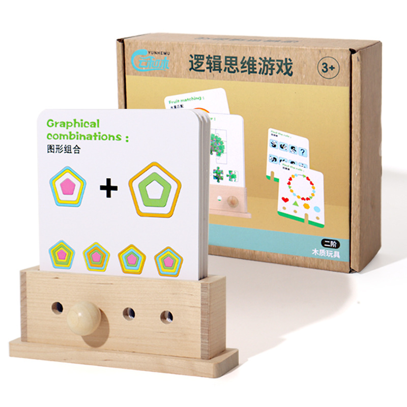 儿童玩具/积木/乐高/乐高积木/玩具白底实物图
