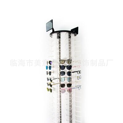眼镜展示架/眼镜货架/眼镜架细节图