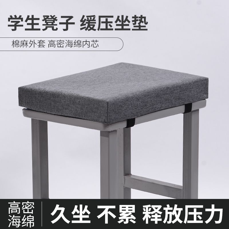 坐垫/椅垫/美臀垫实物图