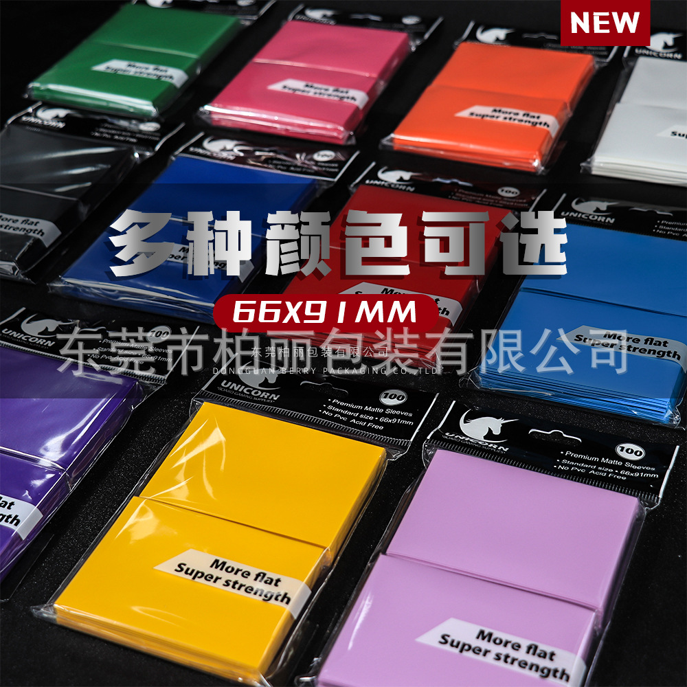import细节图