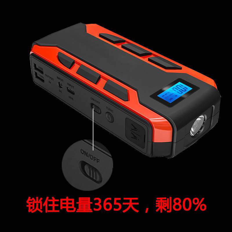 A10便携式/应急灯细节图