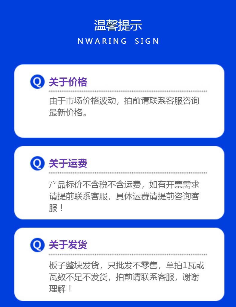隆基乐叶单玻单晶硅太阳能电池板 550瓦商用户用光伏板 量大优惠详情1