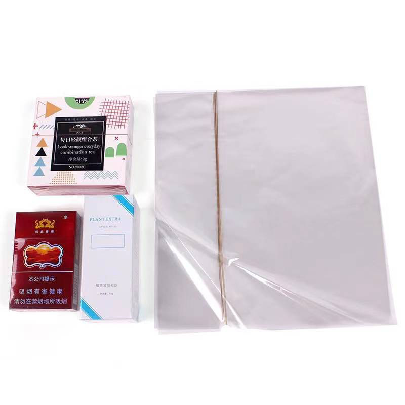 BOPP收缩烟包膜热封膜化妆品塑封膜面膜盒低温包装膜三维机用卷膜