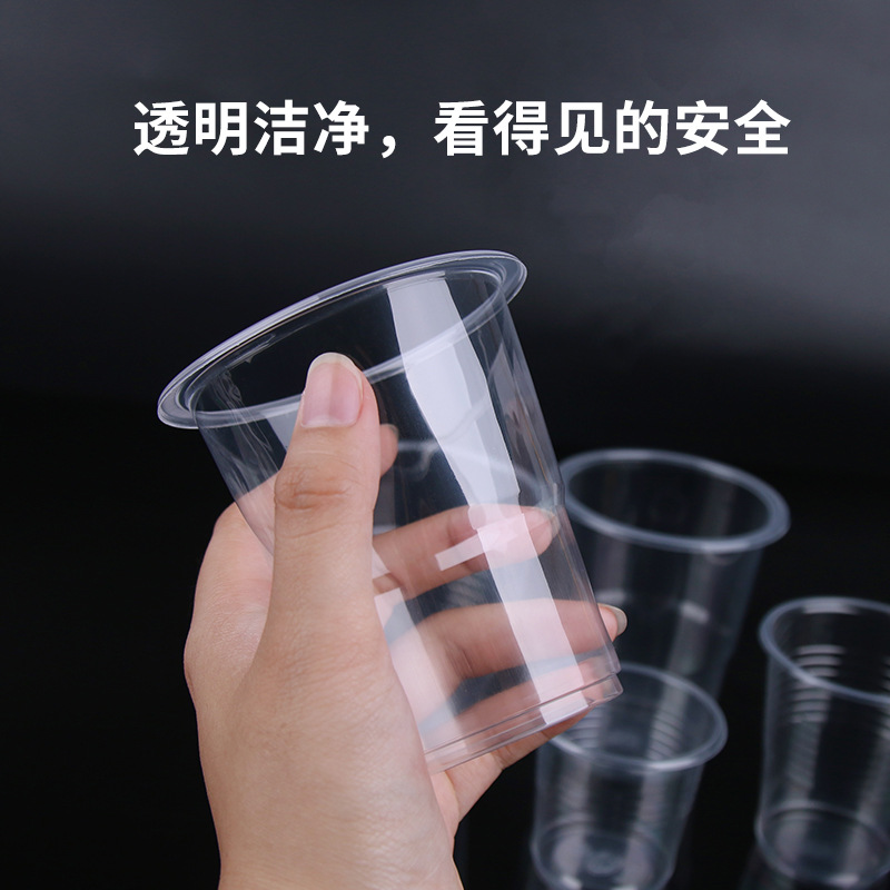 Disposable cup Water cup wholesale transparent plastic cup 1000 only catering airline cup thickened home marriage Application Scenario