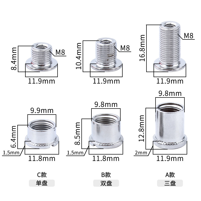 MUQZI chainring nail screw thread mountain road fixed flying folding bicycle steel chainring screw single and double discs details Picture