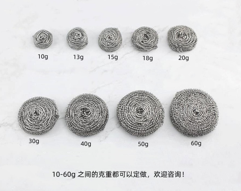 清洁球不锈钢超划算锅刷铁丝球清洁刷独立包装大号钢丝球20个一包详情7