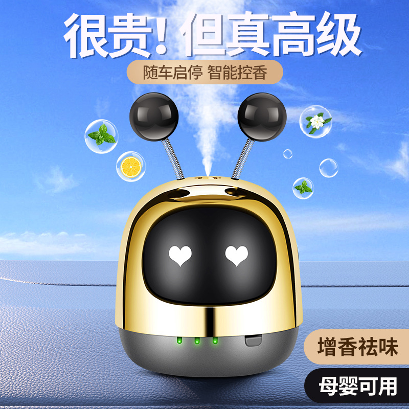 香薰蜡烛工具实物图