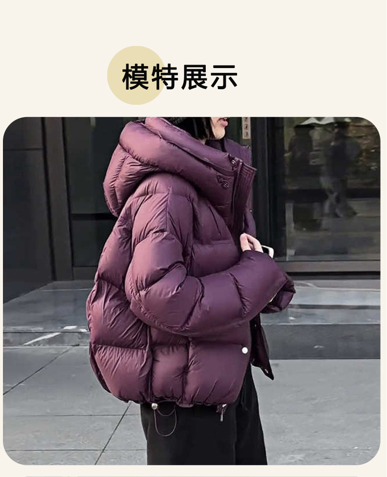 泡芙羽绒服女2025冬季新款短款外套鸭绒高充绒量高级感平湖批发详情9