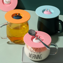 Round all-purpose mug lid