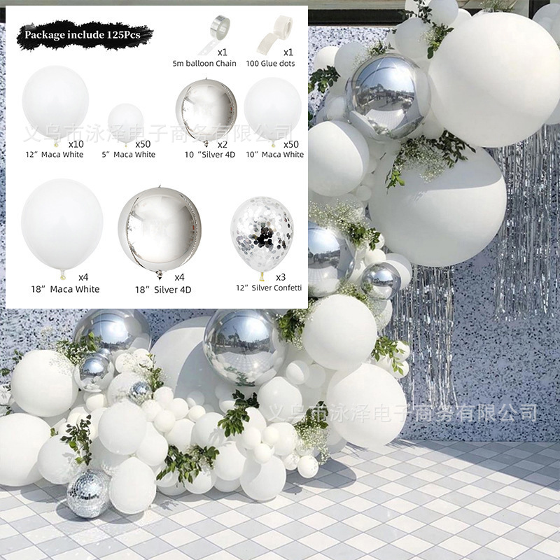 跨境ins白色气球主题套装 马卡龙白色乳胶气球 派对装饰用品详情图2