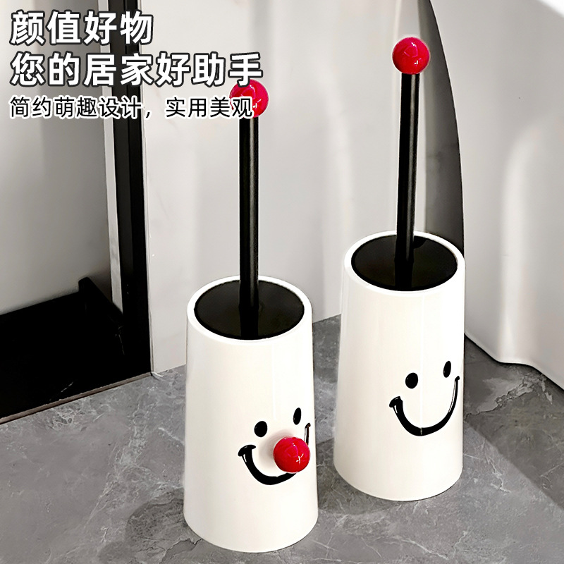 Cartoon smiling face children's toilet brush set, household soft-bristled, no blind spots, long-handled toilet cleaning brush with base details Picture