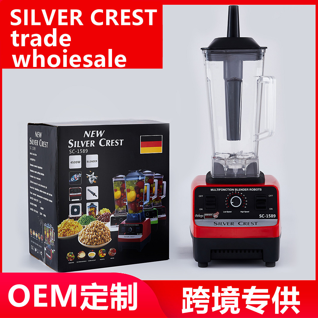 Silver.crest Blender Multifunctional Home Wall Breaker Smoothie Blender Side Food Processor